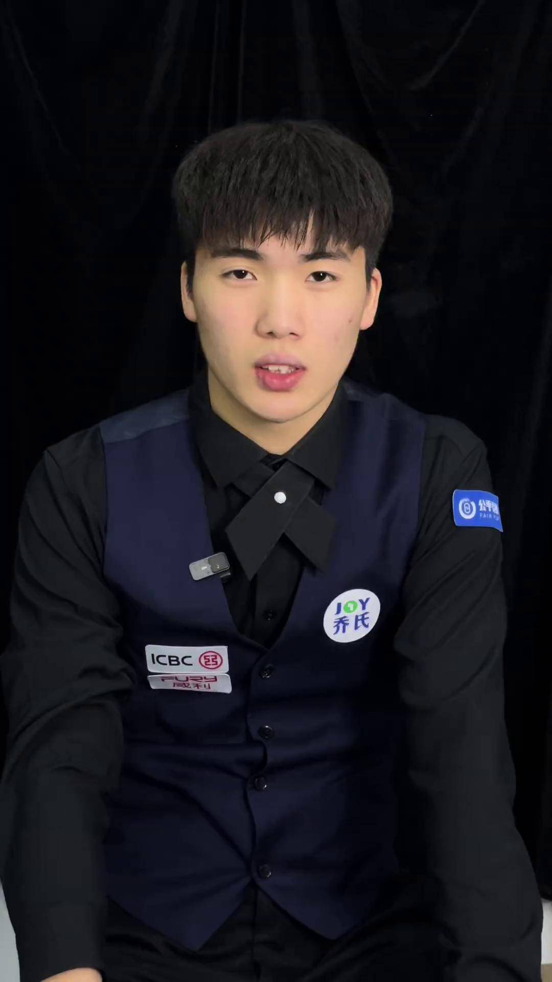 深入探讨了 深入探讨了