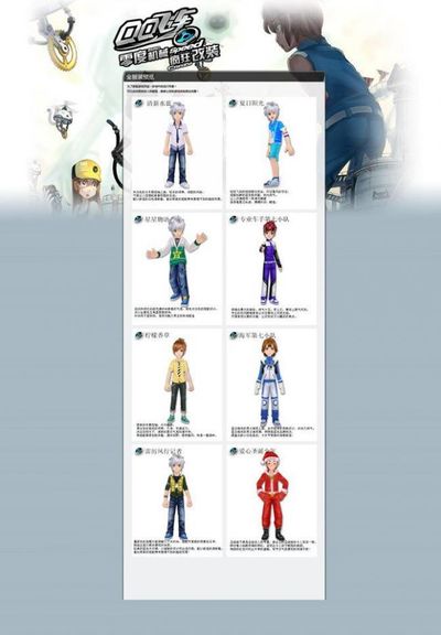 究其原因 究其原因