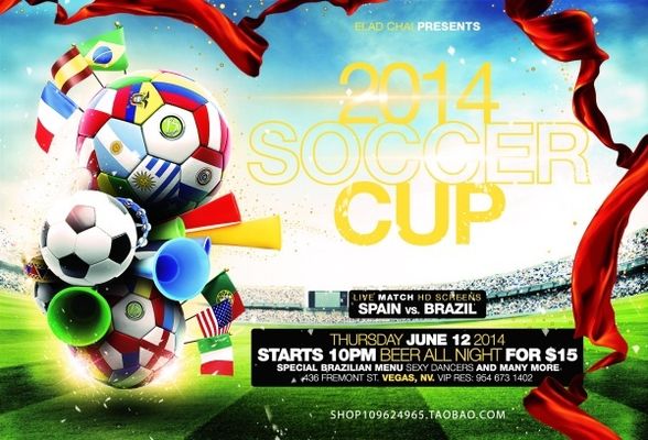 红魔精神 红魔精神