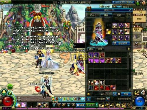 任教练的带 任教练的带